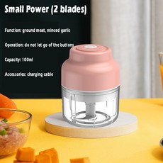 이녹스프랑마늘다지기