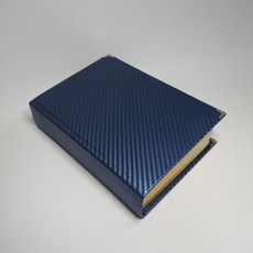 성경책표지갈이