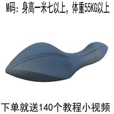 가정용 필라테스 돌고래 캐포머 스파인코렉터 바렐 폼라테스, M블루