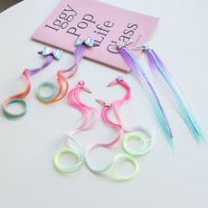 어린이브릿지핀