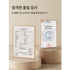 다반 가정용 가벼운 다기 다기 물컵 과일접시 거실 티테이블 직사각 수납 물빠짐 트레이 선반, 아래 도톰한 재질 방수 방청 물컵 홀더 - 다기선반