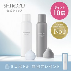 일본화장품 SHIRORU 시롤 시장 세안 세트 크리스탈 휘핑 블랙 거품 모공 팩 숍, 1개