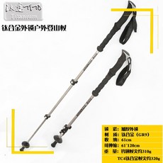 9ad878d1bfbed32cb93c2098b984e7eb87ca5bad0c08563f73bd9750b6cd.jpg