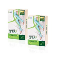 추천8센시아나이트케어