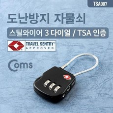 1b2853aa15127083c9293541f9f0b182ae95785bf725443e131b7275e4a1.jpg