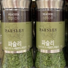 피코크파슬리