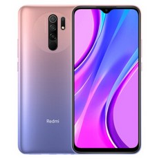 샤오미 Xiaomi Redmi 9 5020mAh 대용량 1080P 풀 HD 대형 화면 [화이트 바 할부 0 계약금 6 할부 무이자]