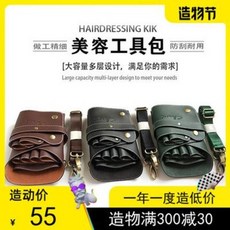 ce83c6b0f121557dcb8bb49eacd59a84238e27d3fad53f580da8a14a7822.jpeg