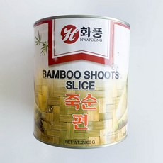 팔보채재료