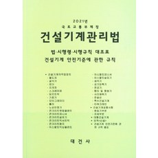 40258e51e12460abc371a8fcb774fc09e7ac737d4099b6a8eea152760381.jpg