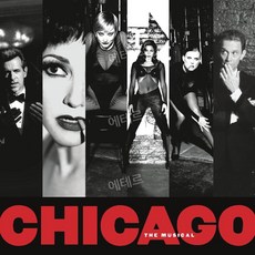 뮤지컬 시카고 LP VINYL 앨범 LP판 Chicago The Musical 1997 브로드웨이 캐스트, 기본 - 글렌체크lp