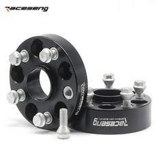 66.5 휠 스페이서 슈트 A4 A5 A6 A7 A8 S3 S4 S5 S6 S7 용 5x112 20mm 2 개 어댑터 Q5 RS4 R, [05] 2PCS 40MM, 2개