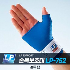 e1be796d46cd651d2050508237a9e63a64b3689b83a5b76a3d263a812db7.jpg