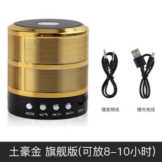 4644caa2c35676269dea4936c00f4661442202d9266c5260f91cc6398d96.jpg
