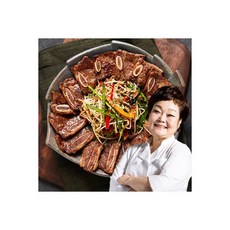 에드워드갈비살