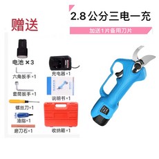 4f26dd482a94338b9626d1fb7d81f5529fbb606f0fac14f010dfab45d05f.jpg