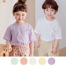 베베쥬몸페