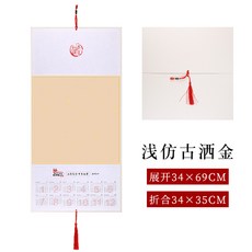 2031ddbf077ab6179d2fd181a19e4f061264f0d0573a300b061a77b73fdd.jpg