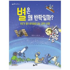 바람난블로워
