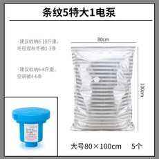207d0feda71999f692a94cbe9e991d65fd33e20d869e7952d9682cbe8fe8.jpg
