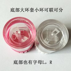 상세설명참조 각막소형안경케이스 소성수납함 RGP OK 경경 접근성-14887, 단일옵션, 단일옵션