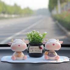 [라이팡팡]그의 머리를 흔들어 자동차 장식 인형 송아지 귀여운 자동차 장식 그물 빨간색 고급 자동차 아름다운 자동차 여성, 05. 한 쌍의 큰 소 + 검은 길