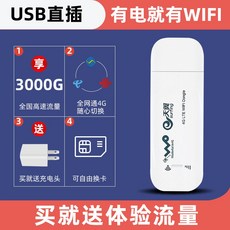 5c29b2cdf9e17d91fd027af262c1fb87d16c65c72f133bf1fc740910fe54.jpg