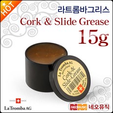 캐스트롬라스팔트