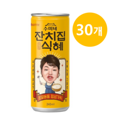 롯데칠성음료 잔치집식혜, 240ml, 30개