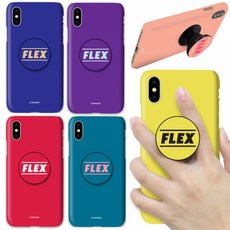 아이폰11프로 플렉스 컬러 스마트톡 하드케이스 무광케이스 그립톡케이스 핑거그립케이스 그립톡톡케이스 하드케이스 슬림하드케이스 비비드케이스 핑거링케이스 럭셔리케이스 모던케이스 고급케이스 색감케이스 블링케이스 깔끔한케이스 심플케이스 슬림케이스 슬림핏케이스 예쁜케이스, 본상품 선택, 퍼플