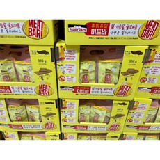 파미데이즈 츄이츄이 미트마 애견용 CHEWY MEAT BAR, 30개, 12g, 닭가슴