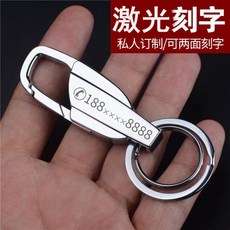 eff588f3ecd1bb38c37c2147a54b2f06eb8932726a683a998cbdcf1b5fa0.jpg