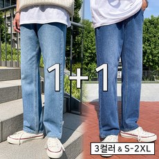 여아로라데님팬츠