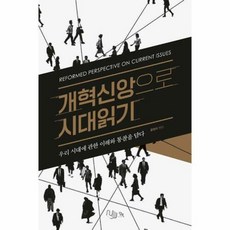 우리시대의아이 TOP01