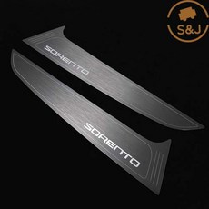 쏘렌토mq4스포일러