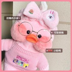 핫팩 손찜질기 러버덕 방폭온수주머니 큐티뽀글 충전식 전기보냉이 베이비 쿠션, 12 달가까가오리