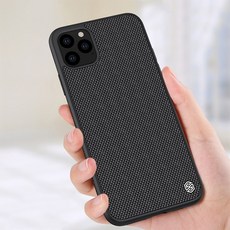 주파집미끄럼방지1+1미니용케이스