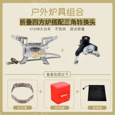 펜타스토브