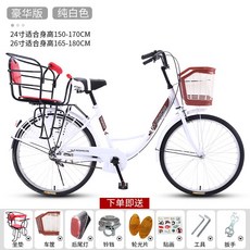직장인부업