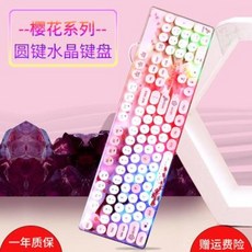 f5101dcc810b0eba0ee8ed8c14cb816db79cbb67f452414b9e909d2c0fa8.jpeg