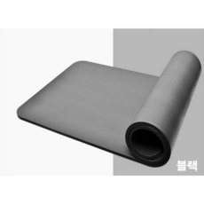  월드온 NBR 요가매트 30mm 25mm dmm8686966, 블랙 