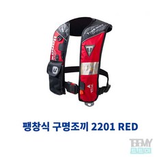 바낙스프리미엄구명조끼