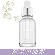 나인위시스 미라클 화이트 앰플 세럼 25ml