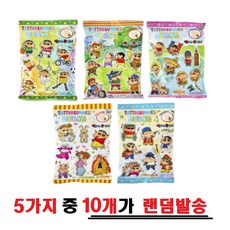 짱구판박이젤리