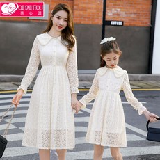 af3d62d9c60d936b896e235fcccd201f6cf1dbd89e7e0e8f7d780ac96a1a.jpg