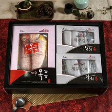 제주옥돔제수용