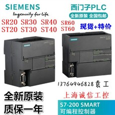 지멘스plc교재