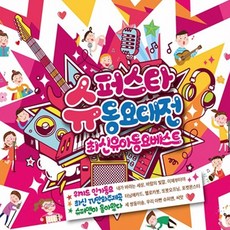 8e3cbbc60ec9be4d78e65d2ae52ef64e3a978c87abbf18d6c18b96007857.jpg
