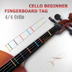 4/4 3/4 첼로 손가락 위치 마커 스티커 전기 운동 핑거링 액세서리 1 10개, 1PCS 4.4 Cello, 1개