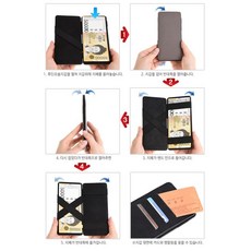 매직지갑